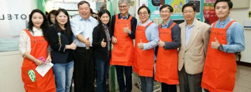 2018年台灣食育協會協助南機場食物銀行辦桌募款記者會